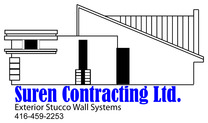 Suren Contracting Ltd. logo 